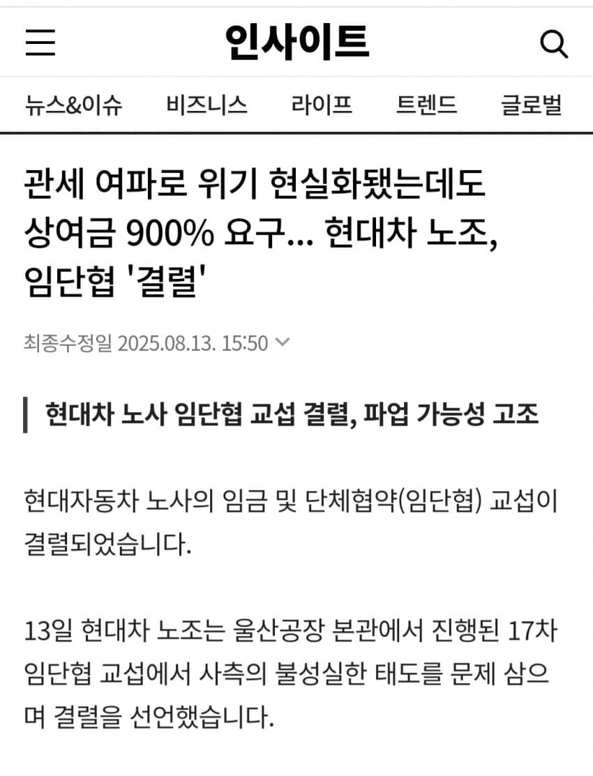 1ebec223e0dc2bae61abe9e74683716d9cd524a0bf0298f1f953d4a0beee52959a323ad12ba05bfc26eca1b0453514a751ffcc98d0957cac0899