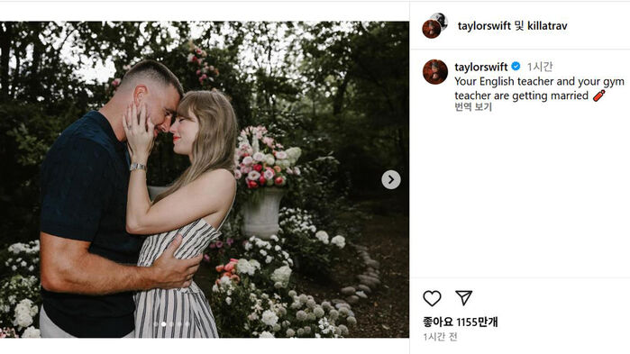 引用:instagram@taylorswift