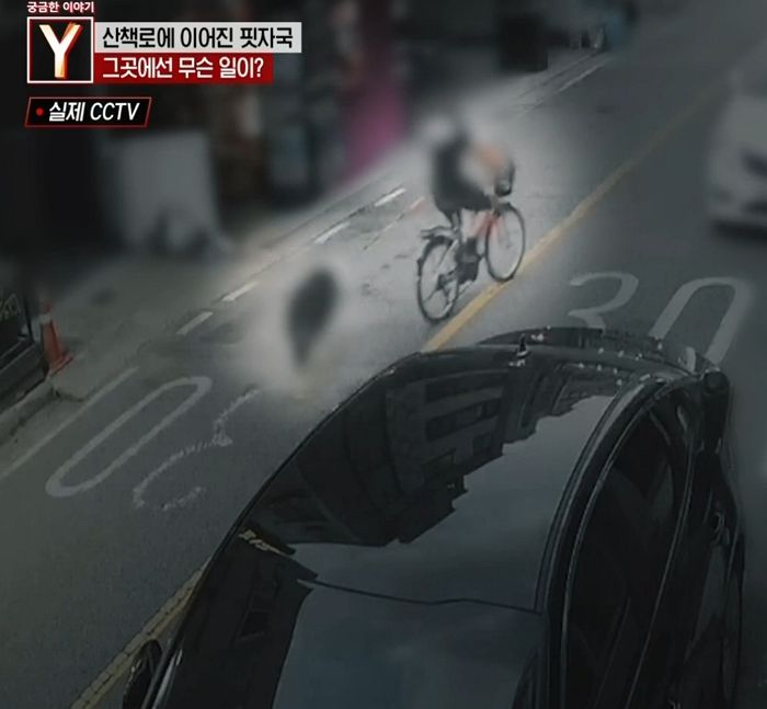 애니멀플래닛