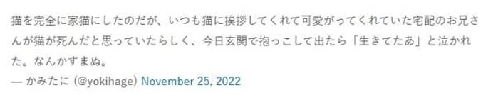 애니멀플래닛