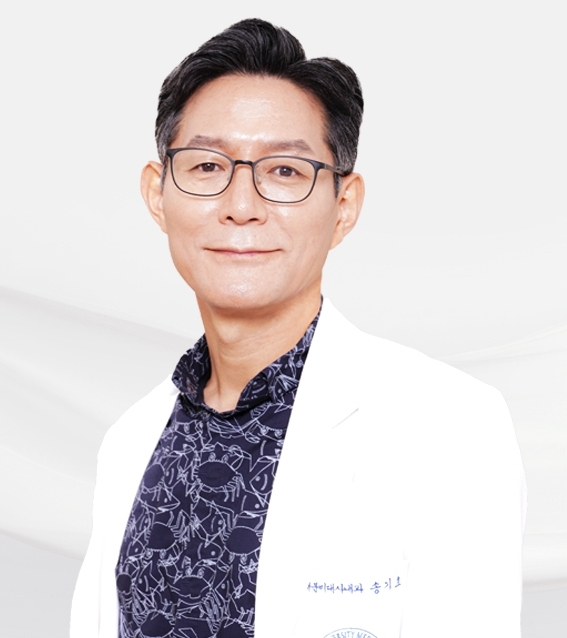 송기호 교수님