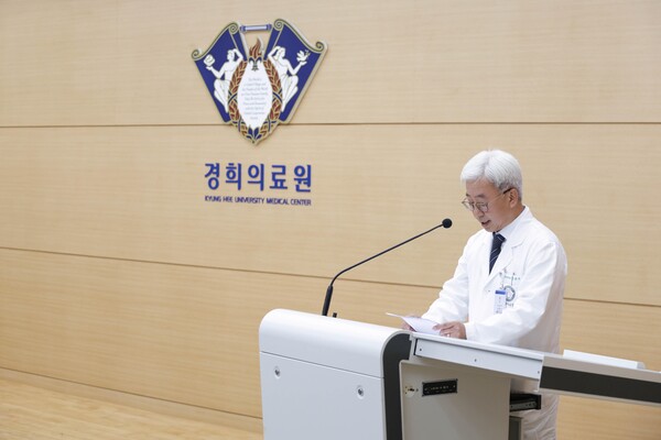 첨부2 김종우 경희대학교병원장 취임사 모습