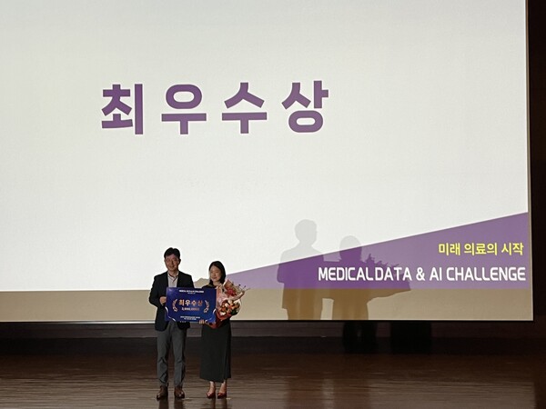 수상사진