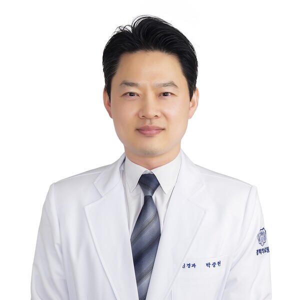 경희대병원 신경과 박중현 교수