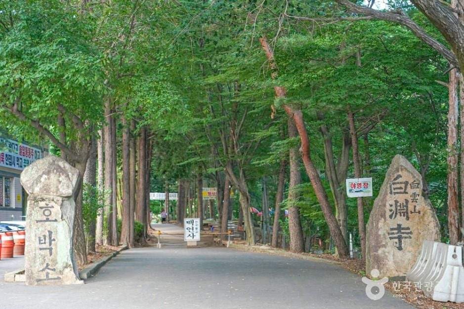호박소 / 사진=한국관광공사@TourAPI