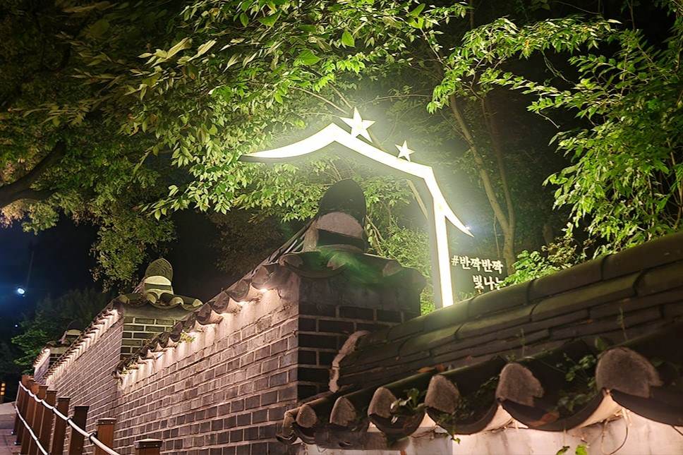 오목대 / 사진=비짓전주