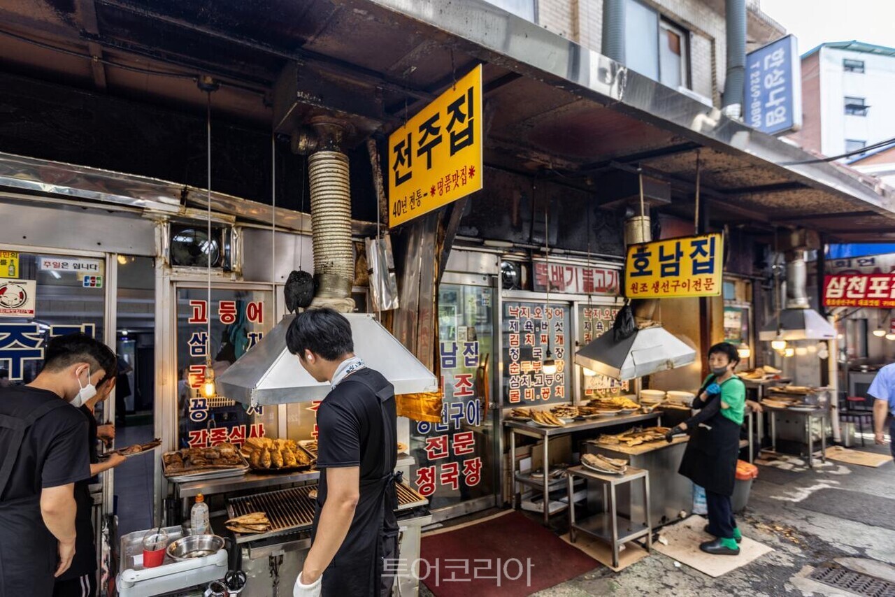 닭한마리  책방골목  생선구이골목 생선구이석쇠 닭한마리