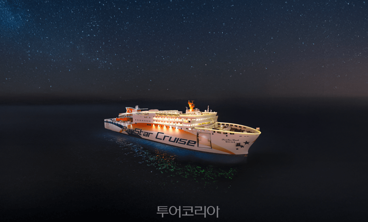 선상 불꽃놀이 팬스타 미라클호 / 사진-모두투어