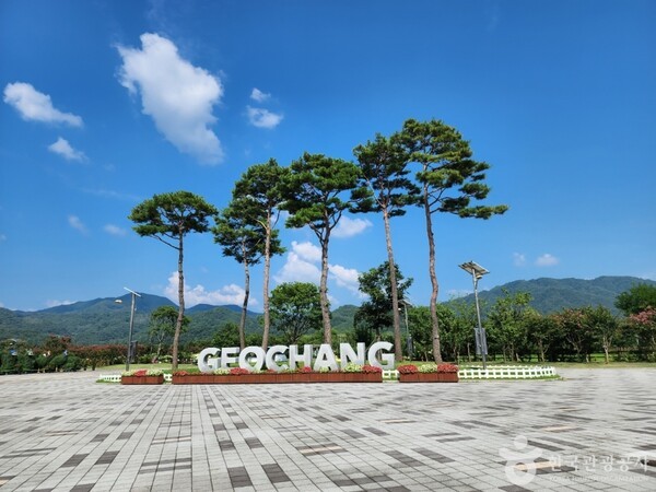창포원 (ⓒ한국관광공사 대한민국 구석구석) 
