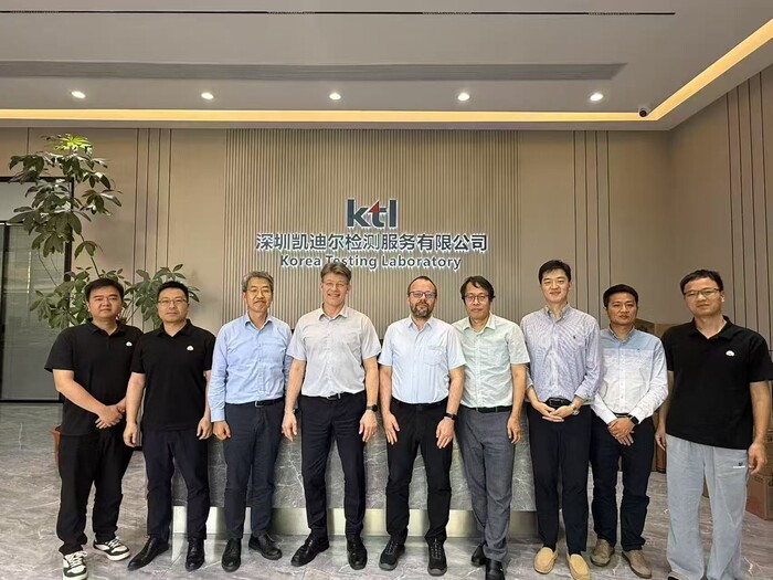KTL이 중국 현지까지 전기차 충전기 분야 국제공인시험 서비스를 확대한다.(사진=KTL)