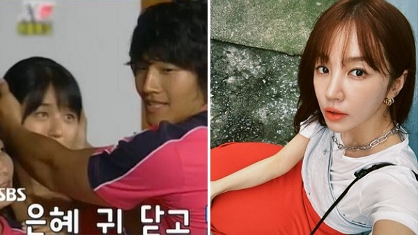 [사진=SBS 'X맨'(왼쪽), 윤은혜 SNS]