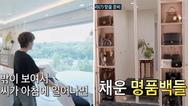 [사진=TV조선 '조선의 사랑꾼']
