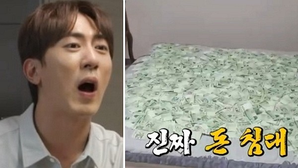 [사진=MBC '전지적 참견 시점']