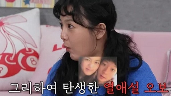 [사진=Youtube '이게진짜최종']