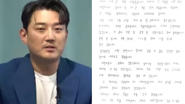 [사진=Youtube '이동형TV'(왼쪽), Youtube '엠장기획']