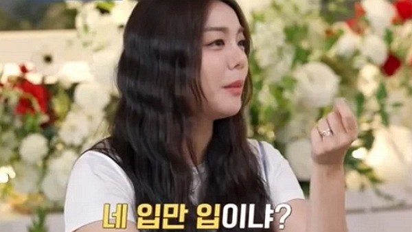 [사진=채널A '절친 토큐멘터리 4인용식탁']