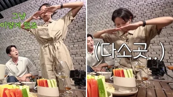 [사진=Youtube '짠한형 신동엽']