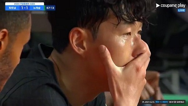 [사진=쿠팡플레이]