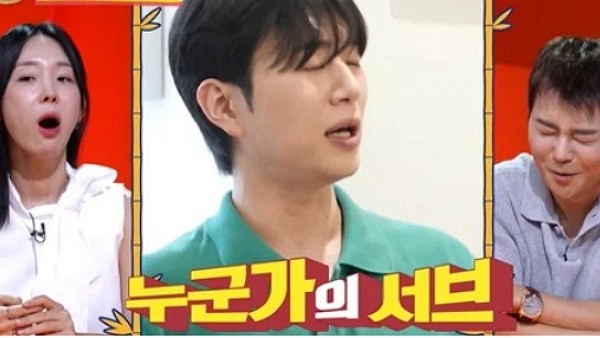[사진=KBS '사장님귀는 당나귀귀']