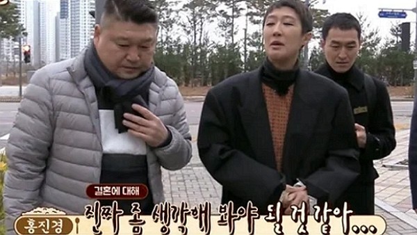 [사진=JTBC '한끼줍쇼']