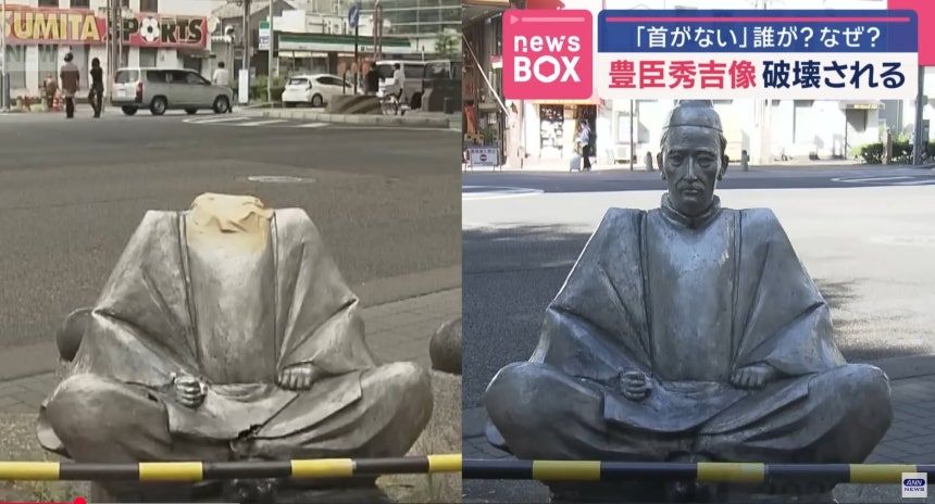 引用：YouTube