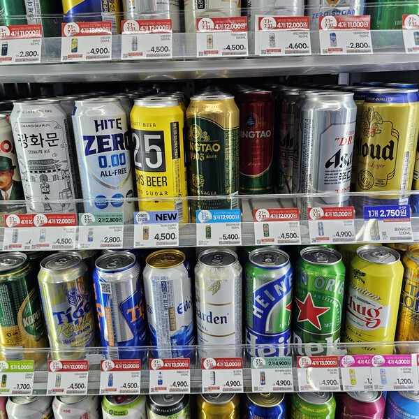 건강의 모든 것