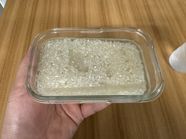 건강의 모든 것