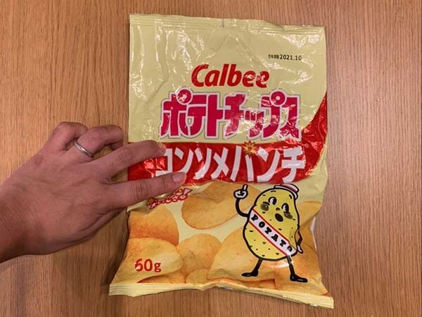 grapee
