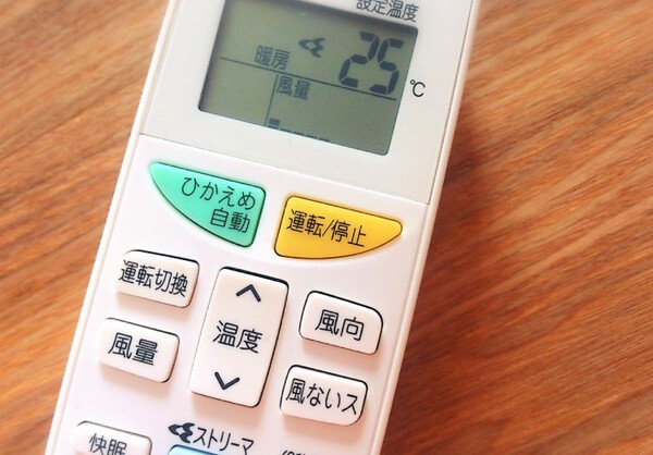 nojima