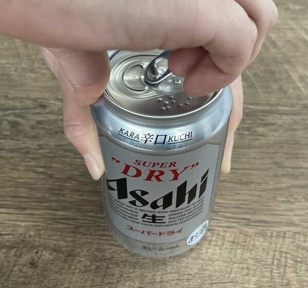 harenohi.asahigroup-japan