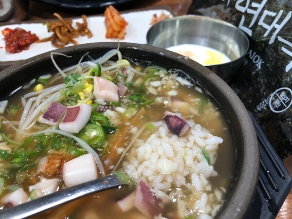 ameblo