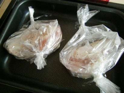 ameblo