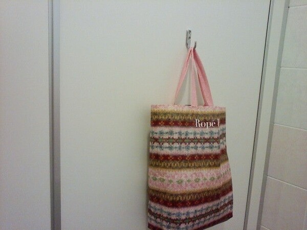 ameblo