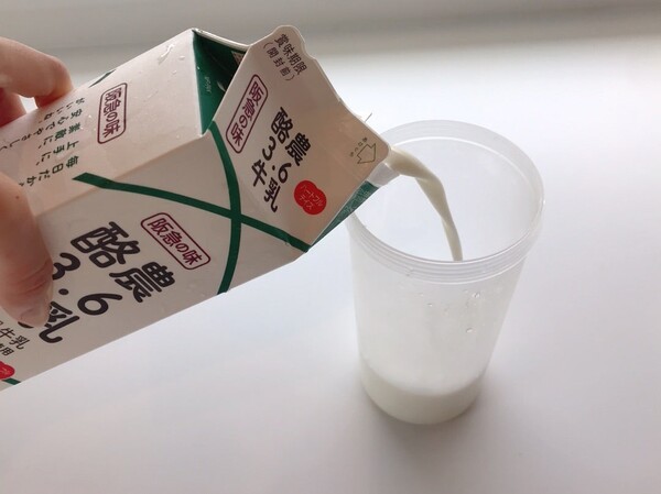 ameblo