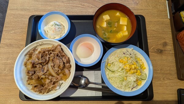 komorebi-fudosan