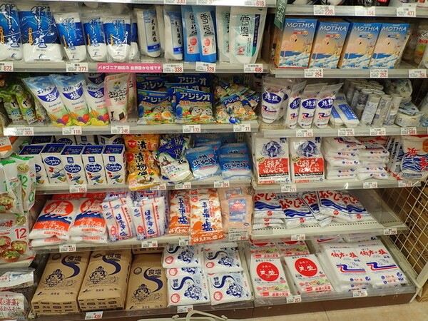 rakuten