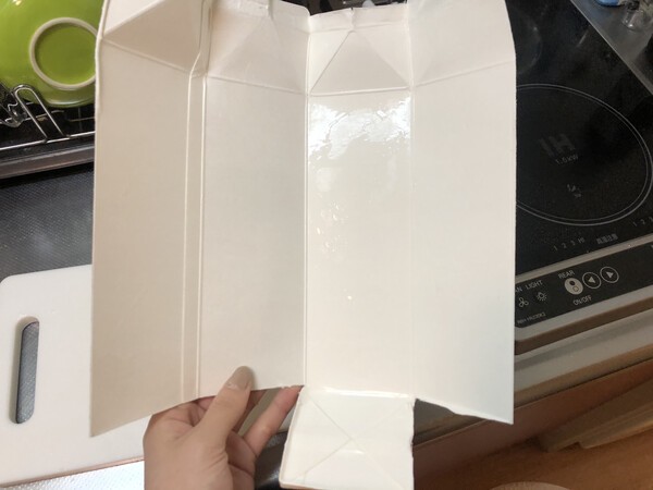 ecobin