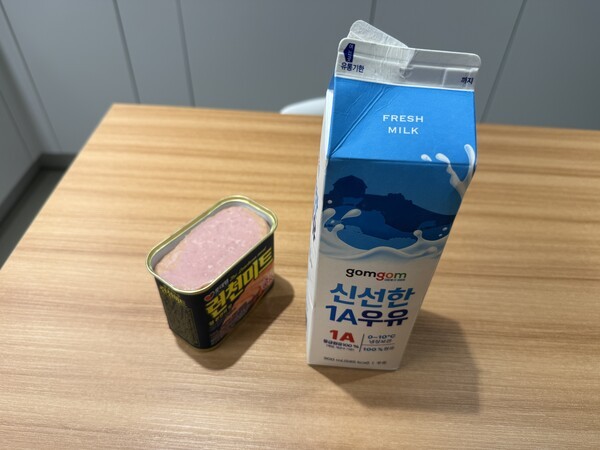 건강의 모든 것
