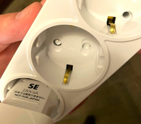 k-wifi
