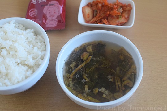 farm.koreatravel-expert