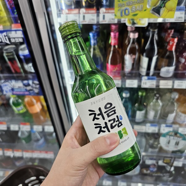 건강의 모든 것