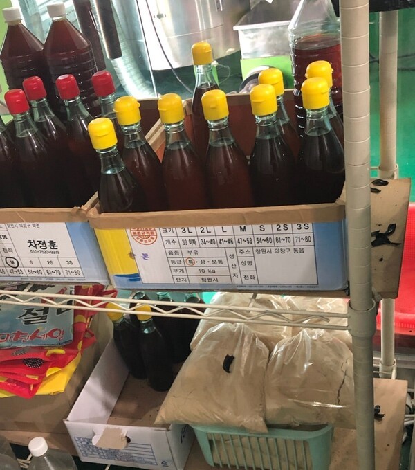 ameblo