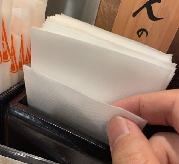 akubi
