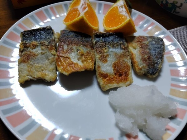 ameblo