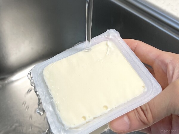 macaro