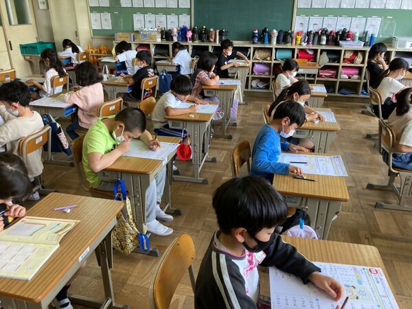 schoolcitykanigifu