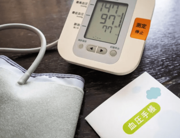 medicaljapan