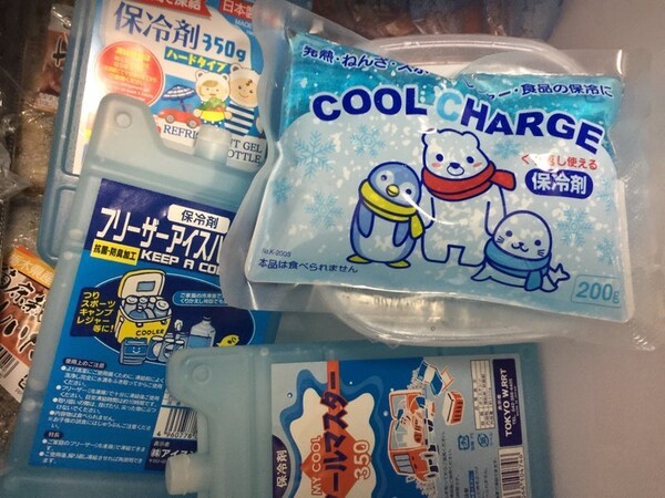 ameblo