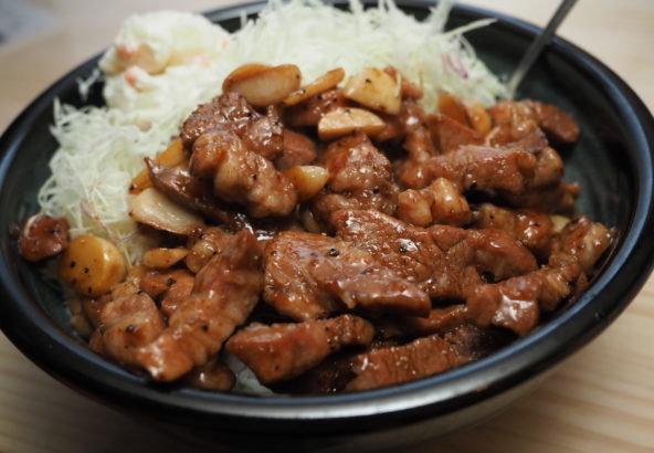 tetunabe
