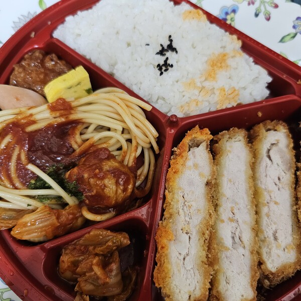 건강의 모든 것